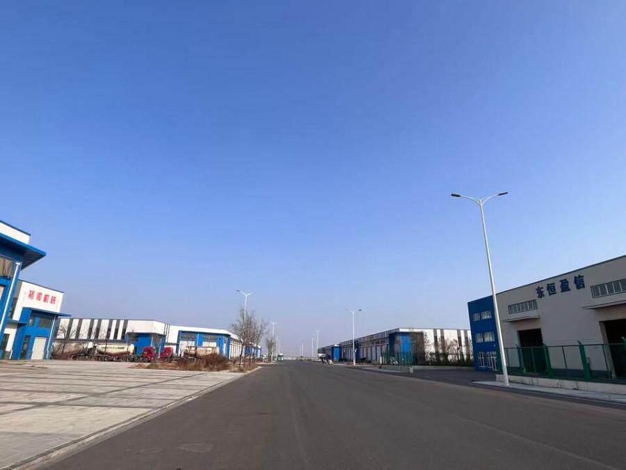 4月30日邢台市冀南国际物流港商业一期内不动产及相应地上全部附着物、构筑物等网络拍卖公告