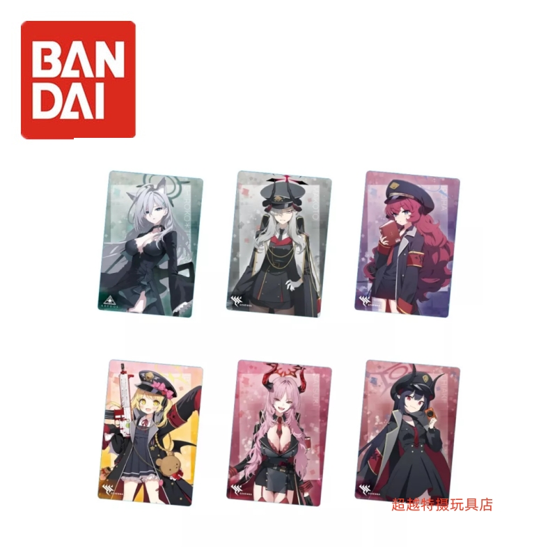 日版万代蔚蓝档案Blue Archive食玩卡第四弹 碧蓝档案