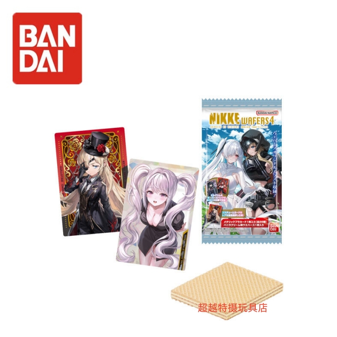 日版 万代 食玩卡 威化 胜利女神nikke 闪卡 第四弹 周边