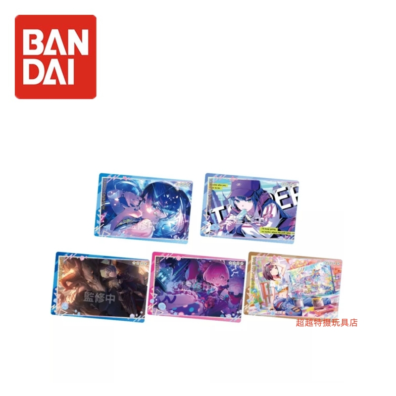 日版万代食玩卡初音未来世界计划第十弹 卡牌 闪卡 手游动漫周边