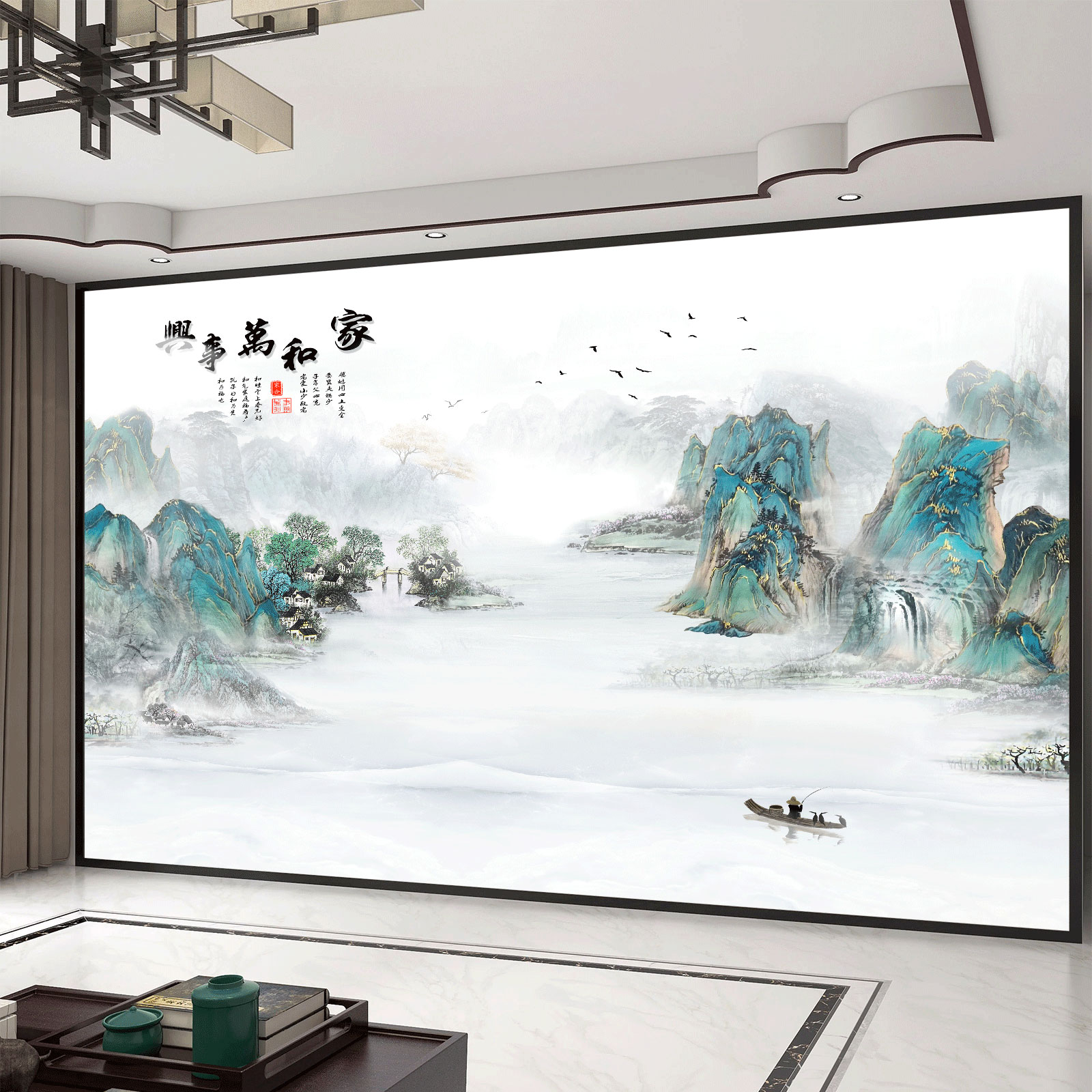 新中式电视背景墙壁纸3d立体壁画客厅山水画壁布影视墙布定制墙纸