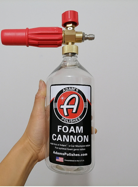 PA泡沫喷壶新格高压水枪扇形壶洗车壶蜡粉IBG1升透明壶身28口径