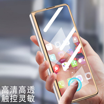 适用华为matex2手机壳vivo膜一体三星zflod6面盖三星fold5前壳w25电镀前屏小米mixfold4黑色w23x3荣耀vs3防摔