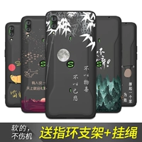 Подходит для чехла для мобильного телефона Black Shark 2pro, защитный чехол helo Xiaomi Black Shark 1-го поколения, простой окрашенный, мягкий силикон 2-го поколения, AWM, защита от падения, SKR, все включено, DLT, персонализированный SKW-A0, модный бренд для мужчин и женщин