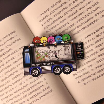 伍月天周边金属冰箱特色文创纪念生日礼物磁吸变色抽拉创意徽章