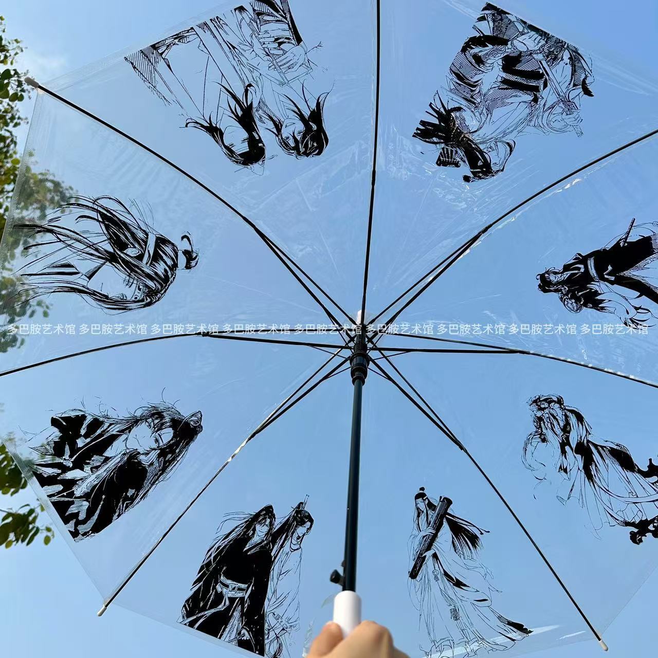 魔道祖师透明雨伞魏无羡蓝忘机限量痛伞同人长伞二次周边雨伞礼物