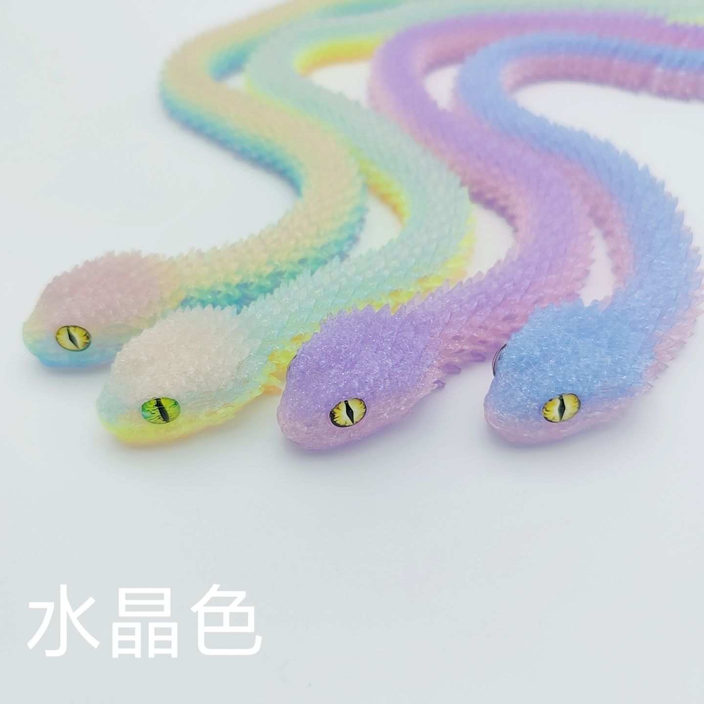 爆款3d打印水晶色蝰蛇关节可动礼物网红创意高级手办摆件炫酷