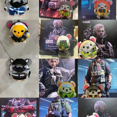 三角洲不织布可爱玩偶公仔装饰毛绒挂件玩具周边抽象角色