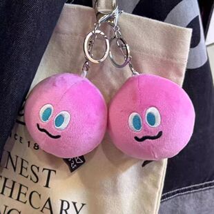 伍月天相信音乐5525演唱会周边mayday五色卜卜毛绒玩具挂件