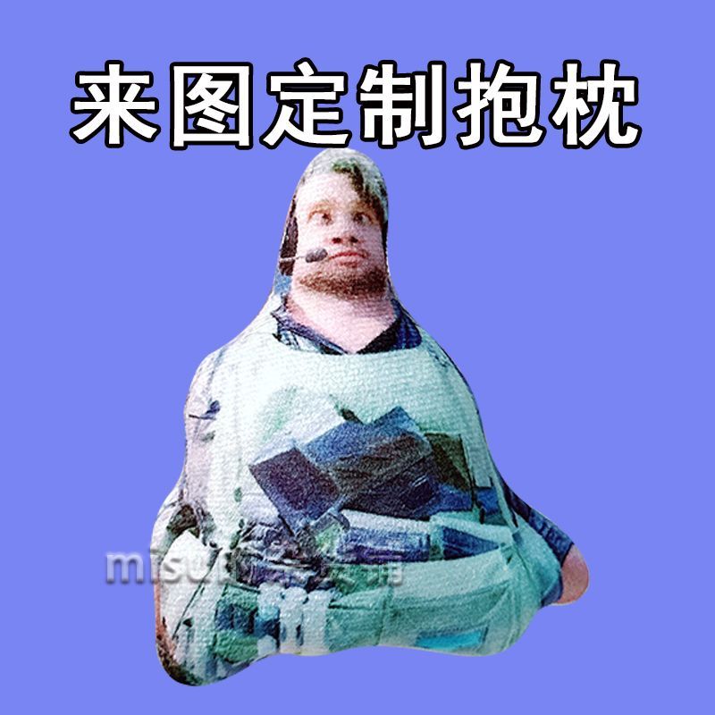 三角洲行动蜂医抽象表情包玩偶人形公仔来图定制游戏周边鬼畜抱枕
