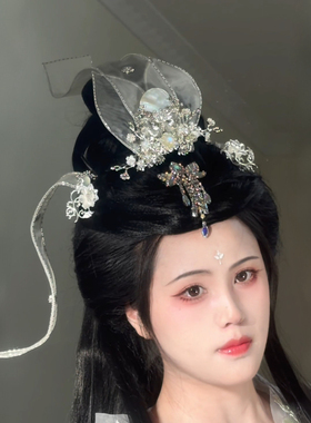 原创 寒月 嫦娥仙子发饰发冠重工发饰发钗汉服古风头饰仙气