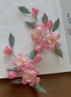 原创 宴春莳 海棠花真丝烫花发饰发夹软杆仙气簪花发饰古风配饰
