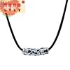 Old silversmith Necklace 925 fashion Simplicity Ethnic style clavicle Do the old Clouds elbow collocation Necklace