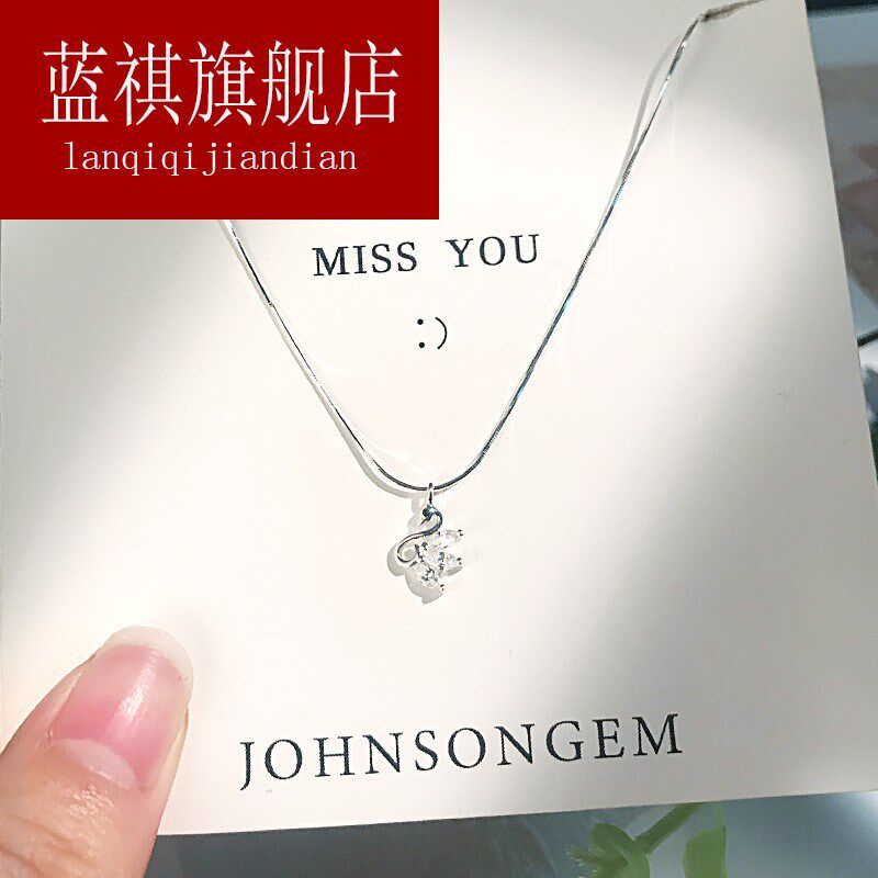 紫尚轩JG小天鹅项链女925银简约蛇骨链小众锁骨个性网红森系吊坠