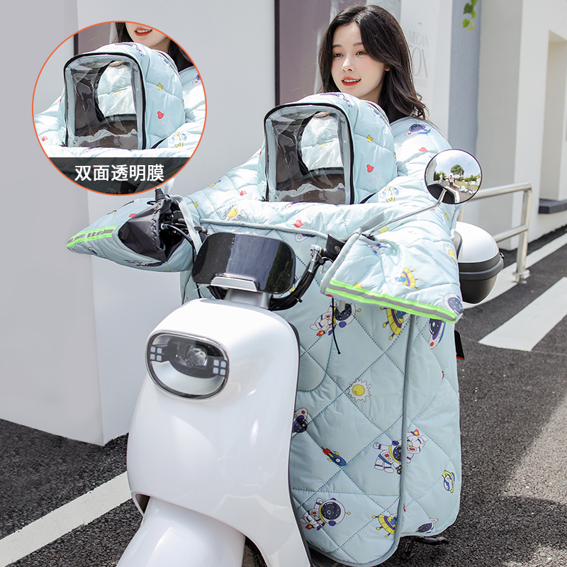 2023新款前后双透视膜开叉挡风被