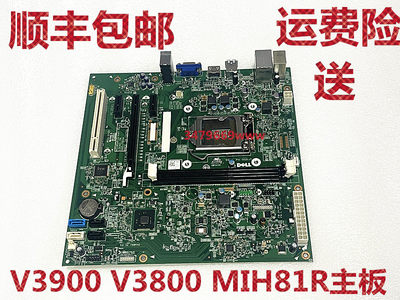 V3900V3800MIH81R主板T1D10