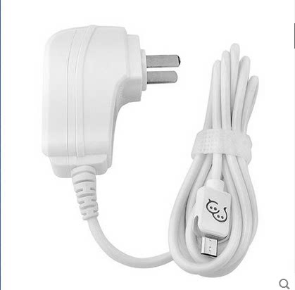 chargeur AOLEAKY - Ref 1292586 Image 1