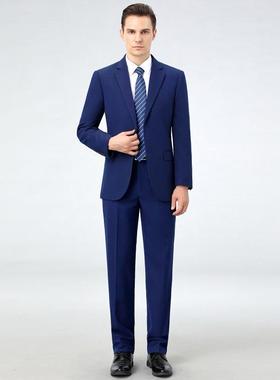 04秋冬毛西羊服套装男士2中年66682商务正装上班结婚礼服宝蓝