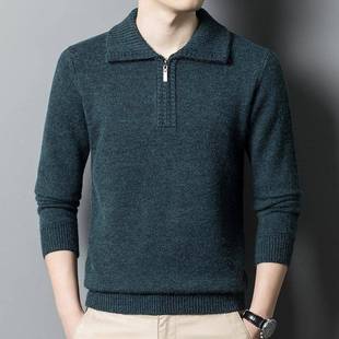 MU牌羊绒衫 中年男士 男羊绒款 薄底保暖品羊毛衫 翻领打 春秋季 1671