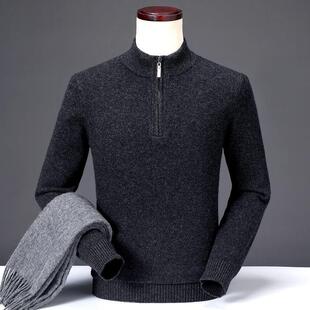 YA冬季 纯针织羊毛衫 男士 中年休闲拉链色领时厚款 加 尚羊绒衫 5706
