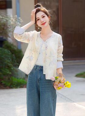 2工0新25年春季新款中式G风重YW8995-0女刺绣盘扣撞色复古时尚外
