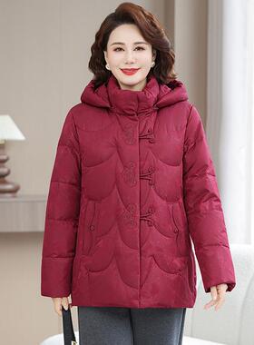 正品21188806025新款鹅冬季老年人白绒羽洋绒服女装气新中刺绣冬