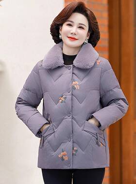 正品撤柜鹅白绒羽122-8833绒服女款小个子中老年人奶翻领洋奶气保