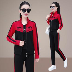 休闲运动套长装士秋季三件套立领袖阔时腿女裤尚显瘦卫衣73457870