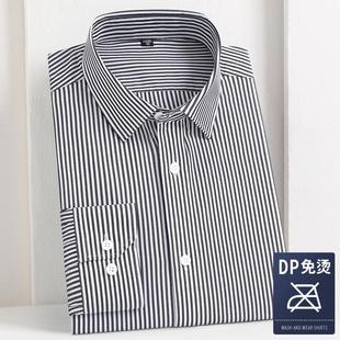 中高档男士棉袖纯衬衫成衣纯免7050烫色衬衣全棉商务职业长装打底