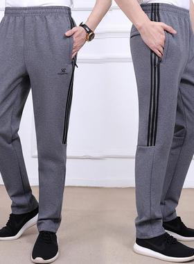 72172运男动裤秋季宽松春爸爸装棉裤子松紧腰直筒中老年人男士休