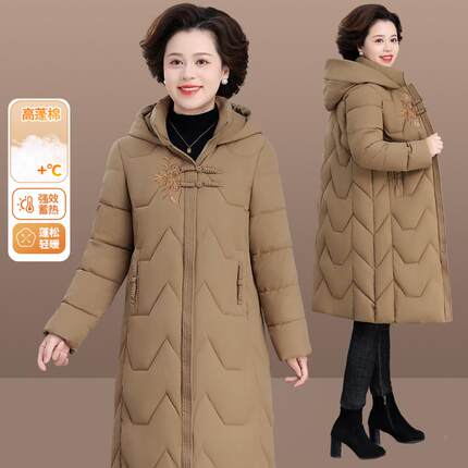 中年妈妈装外套加绒加厚羽绒棉服冬新款棉冬中老秋年女冬季846417