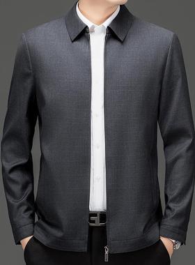 2025秋季11892-PP羊夹克男士高级时尚格商务休闲中青毛年纹茄衫翻