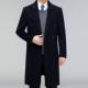 双子 秋冬中年爸爸羊毛呢大衣西装 面休闲羊绒长风衣男8069 YY中款