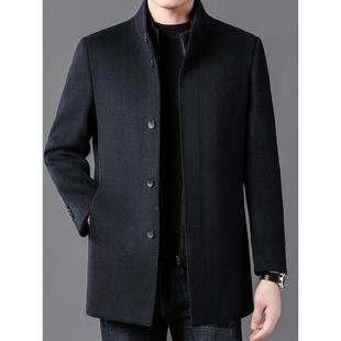 中士保 男羊毛大衣暖立领可拆羽绒内胆年1151857爸爸装 秋冬季 新款