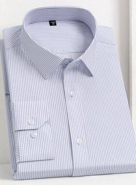 024秋季新新款男式务衬衫长袖商休闲装职业750122正免烫莫2代尔衬