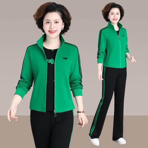 中年运老动服76172710套装款女春秋新尚时洋气外套中年妈妈休闲卫