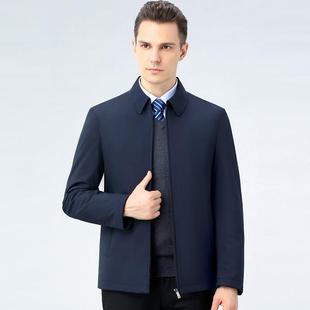 简约夹克套爆 F暖翻领链爸爸装 中冬季 羽绒年服男拉士轻薄保外215