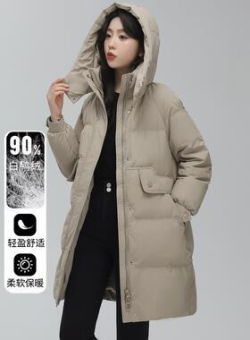 撤保外贸品正白鸭绒30383羽0绒服女中长款224冬新款可拆卸帽暖外