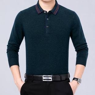 中年男士 翻商领29G819 G织务衫 冬季 针打底毛衣爸爸装 羊绒衫 衫 新款
