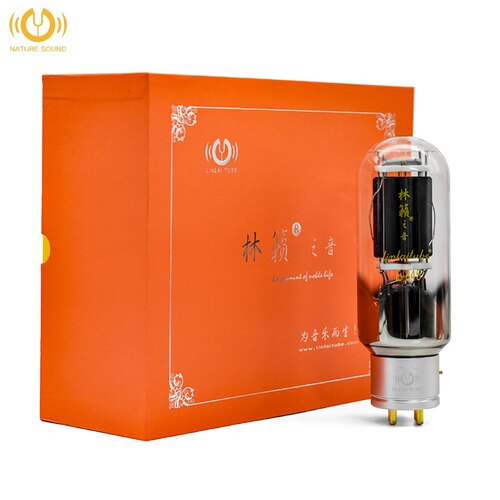 林籁E845电子管直代贵族A845