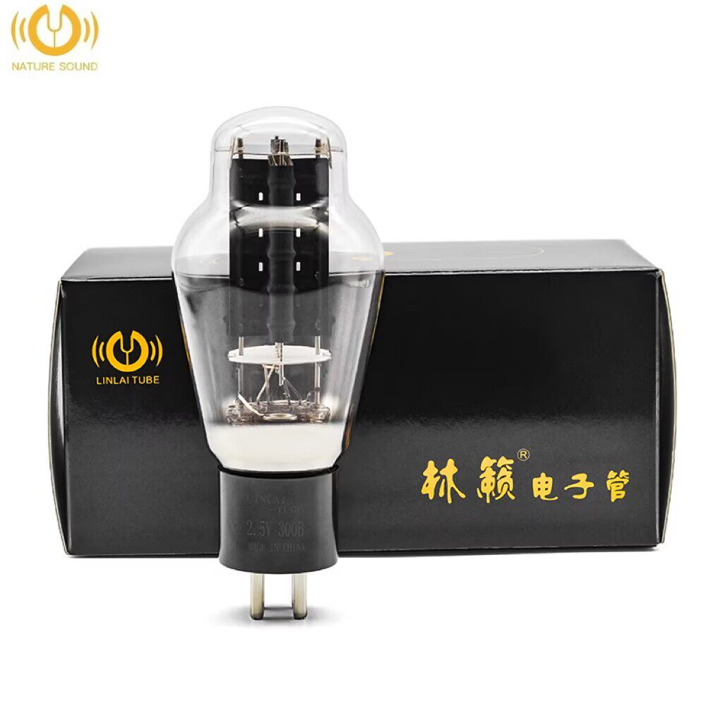 林籁之音2.5V灯丝300B电子管直代2A3电子管发霉屏镀金栅极代300B