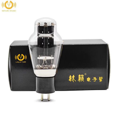 林籁2.5V300B直代2A3/300B