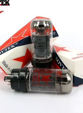 俄罗斯Sovtek 2A3 6L6WXT 5AR4 12AX7WA电子管