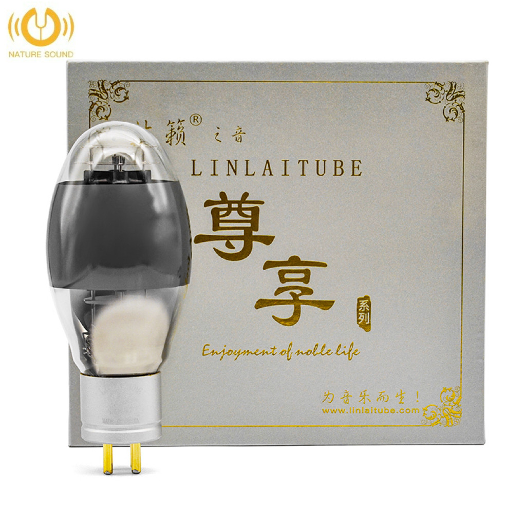 林籁之音尊享ZX300B电子管代E300B/WE300B/金狮300B/4300B