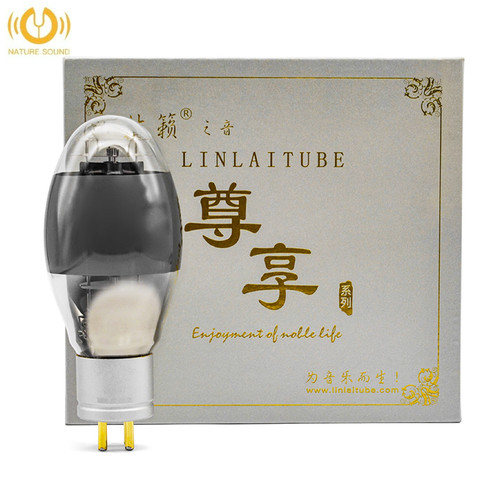 林籁尊享ZX300B电子管直代300B