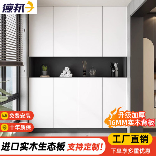 专业定制阳台飘窗柜实木储物柜