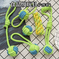 Комплект, подходит для подростков, 6 шт