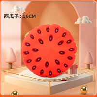 Семена арбуза 【Вторая цена】