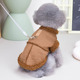 小狗狗衣服冬天可牵引比熊泰迪雪纳瑞博美小型幼犬保暖马甲秋冬季