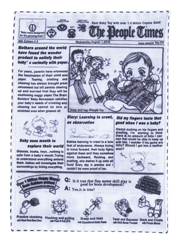 Домашние собаки голоса с игрушечной звуковой бумагой моделирование, размолочные зубы, снятие душного артефакта Биру Мейджин шерсть